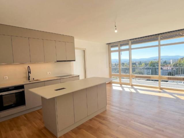 Appartement de standing au cœur du quartier international de Genève