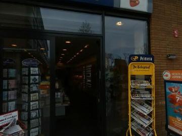 appartement for rent Utrecht Ina Boudier Bakkerhof