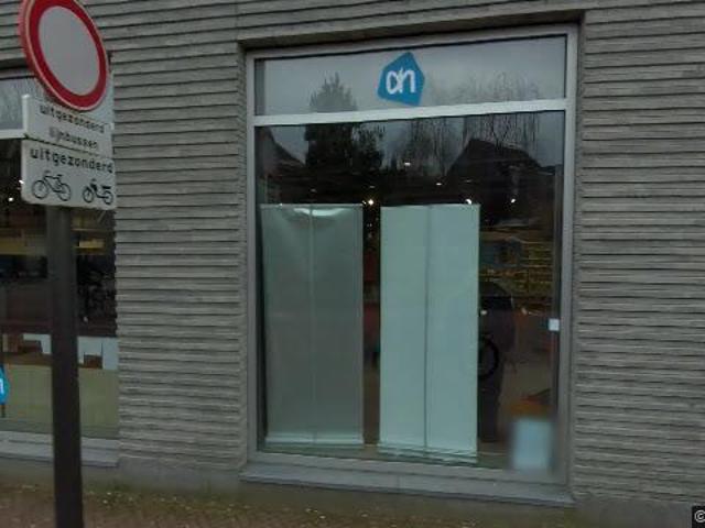 appartement for rent Arnhem Kleine Oord
