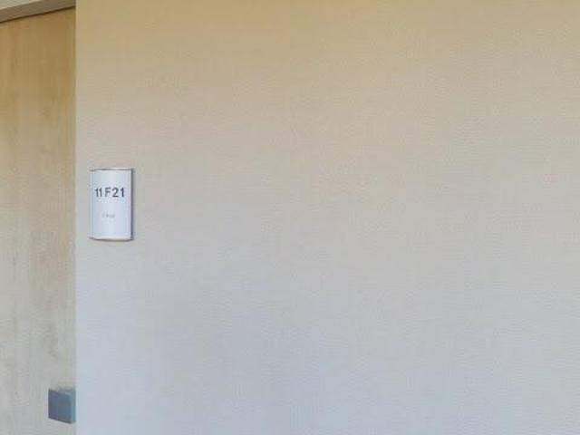 appartement for rent Colmschate Bloemendalsweg