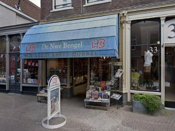 Kromme Elleboog, Dordrecht Centrum, Dordrecht Centrum, Dordrecht, Noord-Brabant