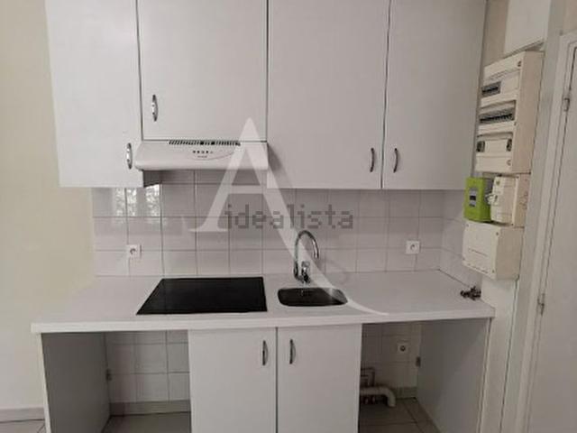 Appartement, Le Bourget