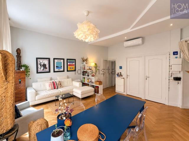 Appartement, Lyon