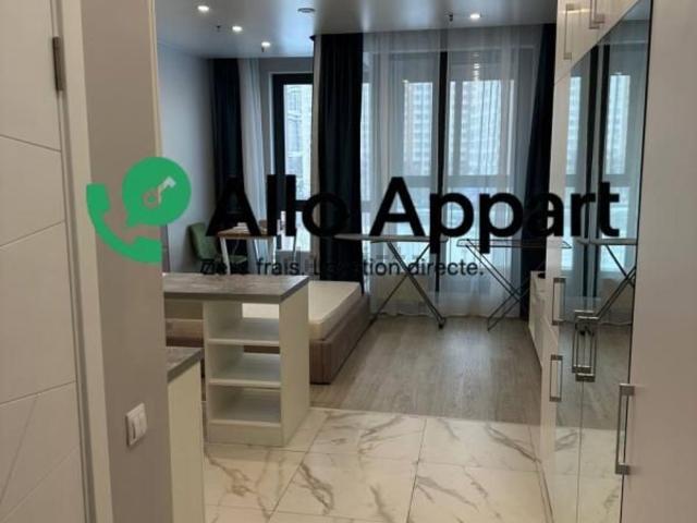 Appartement, Lyon