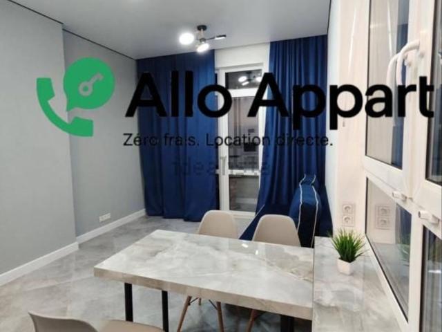 Appartement, Lyon