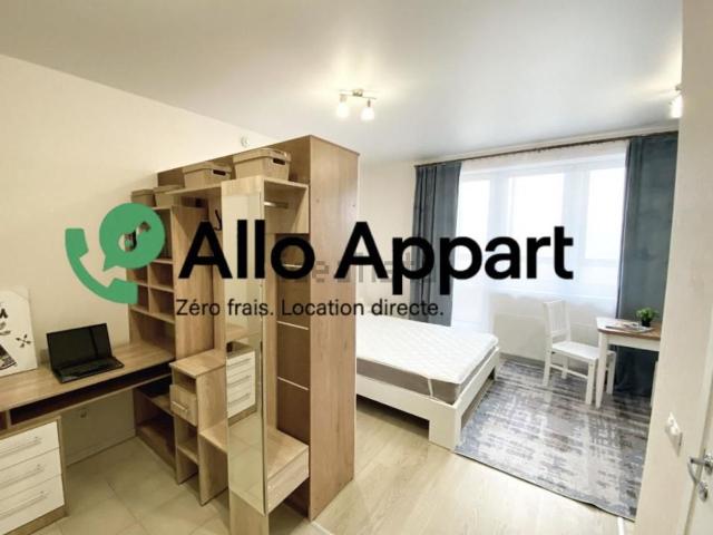 Appartement, Lyon