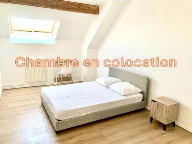 Appartement meublé 1 pièce