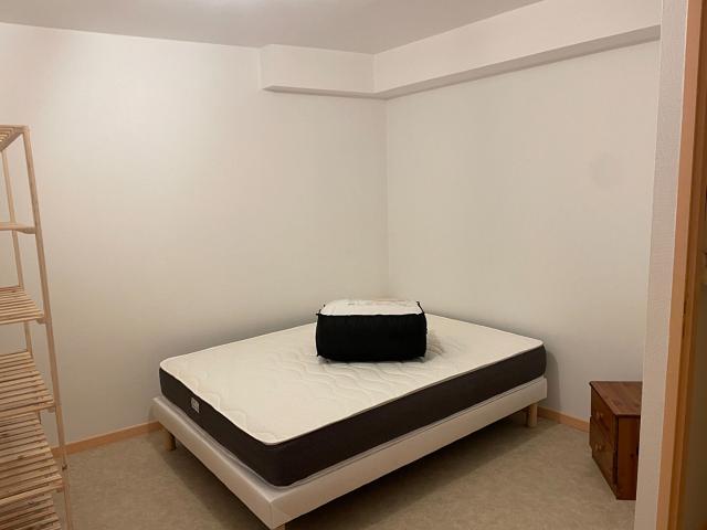 Appartement meublé de 35m² idéal étudiant