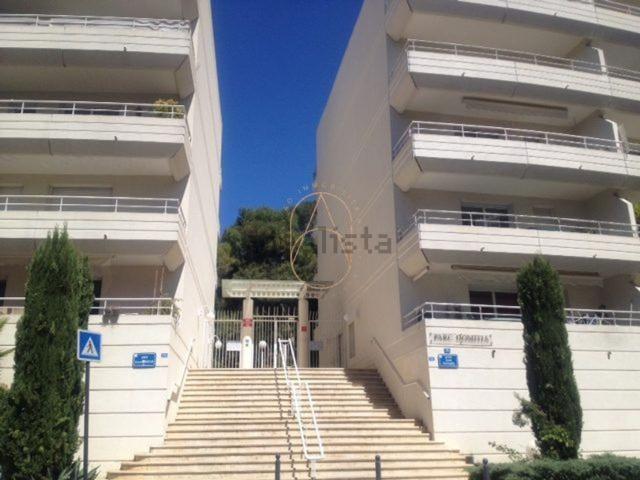 Appartement, Montpellier