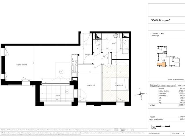 Appartement moderne T3 à Reims