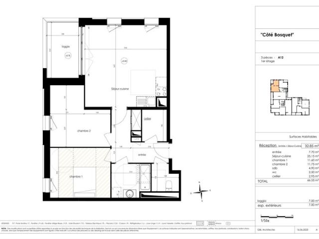 Appartement moderne 2 chambres à Reims