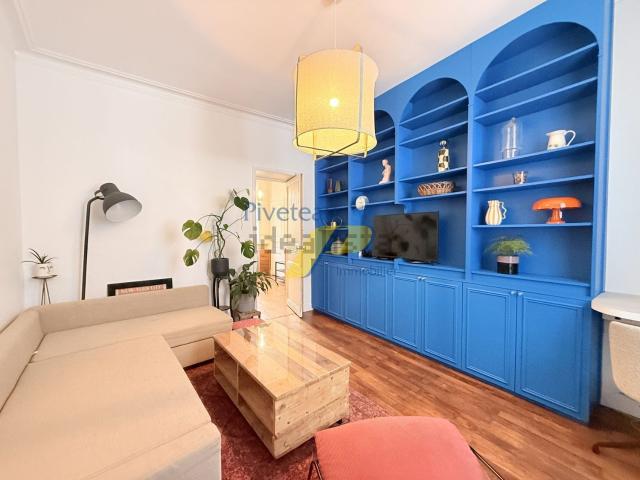 Appartement, Nantes