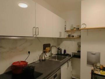 Appartement Paris Paris 75012 ES99157702