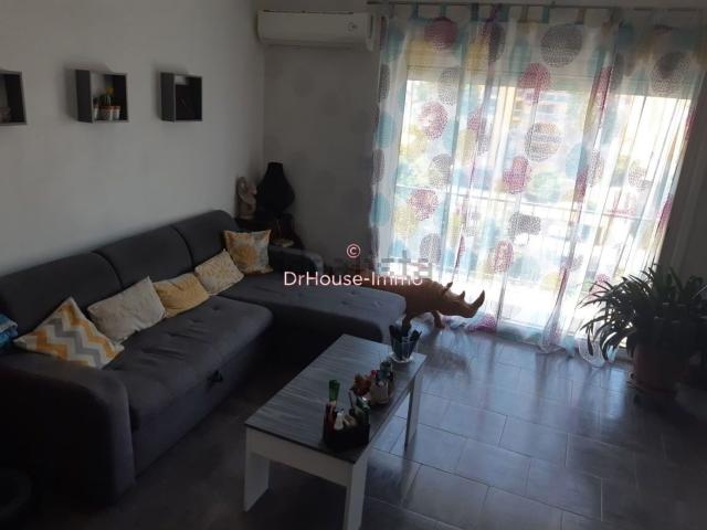 Appartement, Perpignan