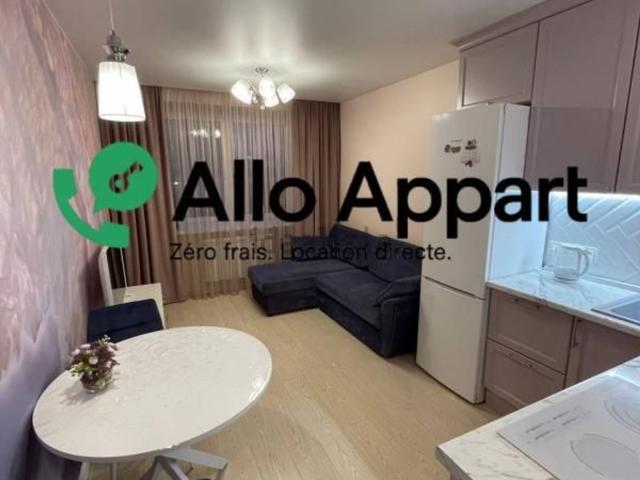 Appartement, Rennes