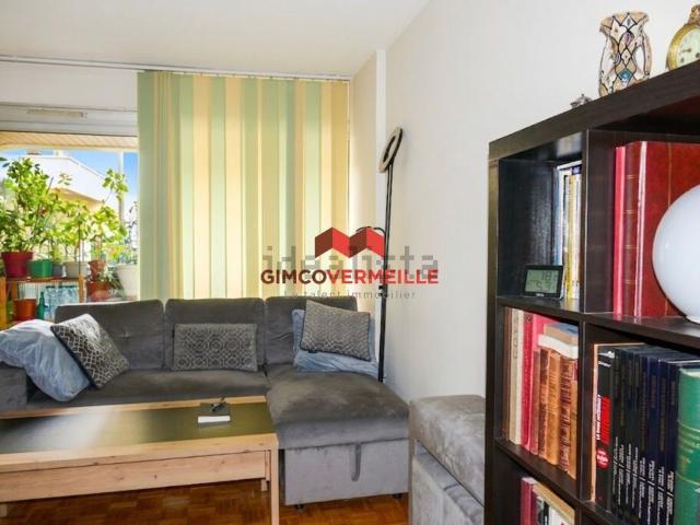 Appartement, Rueil Malmaison
