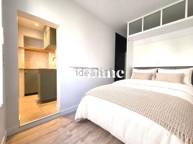 Appartement, Salpêtrière Austerlitz, Paris