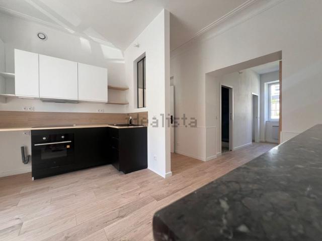 Appartement, Sucé sur Erdre
