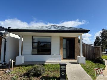APPLICATIONS CLOSED! GO TO WWW.METROPM.COM.AU AND SEE WHAT ELSE WE HAVE AVAILABLE!