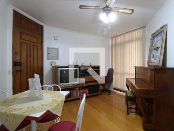 Apto, Moema, 1 Quarto, 45 m2 São Paulo