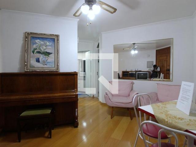 Apto, Moema, 1 Quarto, 45 m2 São Paulo