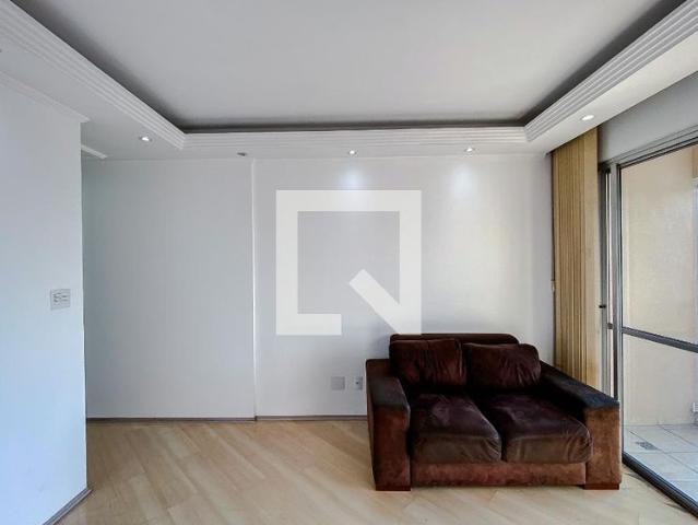 Apto, Mooca, 2 Quartos, 46 m2 São Paulo