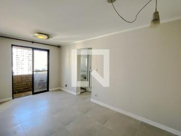 Apto, Mooca, 2 Quartos, 55 m2 São Paulo