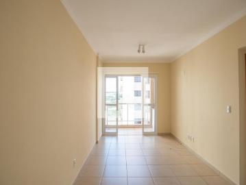 Parque das Artes, Cotia, São Paulo