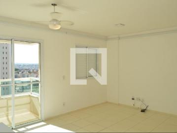 Parque das Artes, Cotia, São Paulo