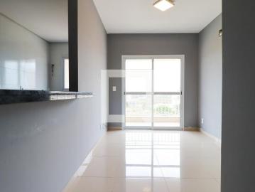 Parque das Artes, Cotia, São Paulo - Varanda