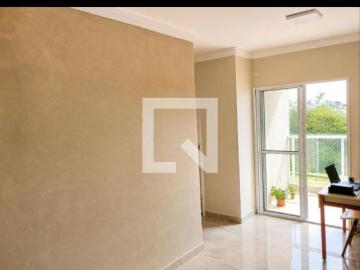 Apto, Nova Espirito Santo, 2 Quartos, 49 m2 Valinhos
