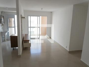 Apto, Nova Veneza, 2 Quartos, 60 m2 Paulínia