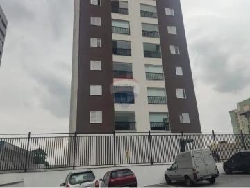 Apto Aconchegante em Arujá: 2Q, Varanda e Lazer!