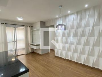 Apto, Alphaville, 2 Quartos, 69 m2 Barueri