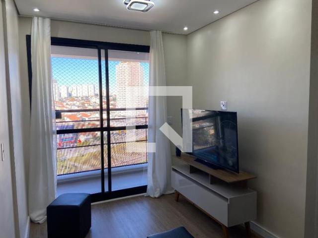 Apto, Butantã, 1 Quarto, 26 m2 São Paulo