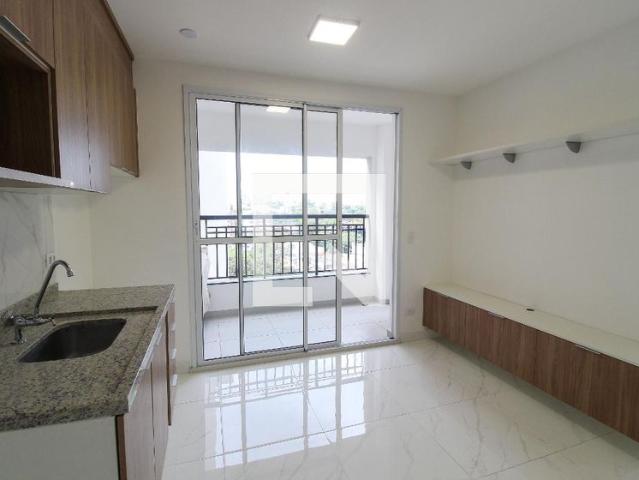Apto, Butantã, 1 Quarto, 35 m2 São Paulo