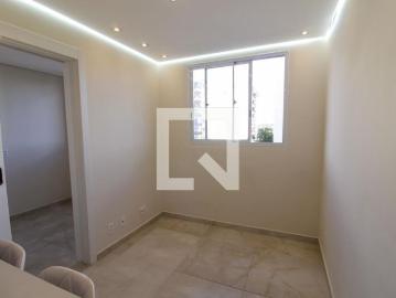 Apto, Butantã, 2 Quartos, 34 m2 São Paulo