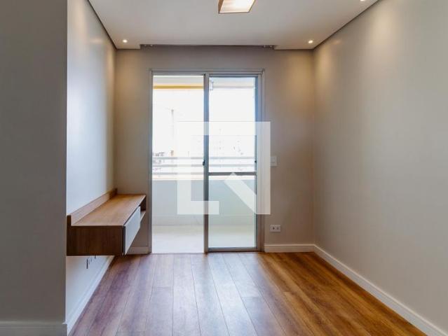 Apto, Butantã, 2 Quartos, 46 m2 São Paulo