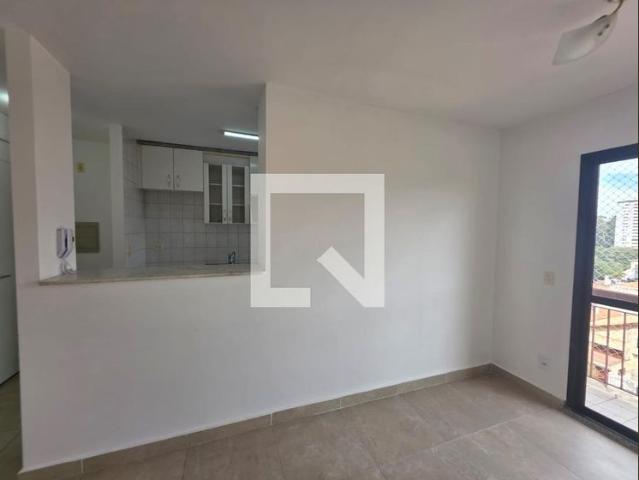 Apto, Butantã, 2 Quartos, 54 m2 São Paulo