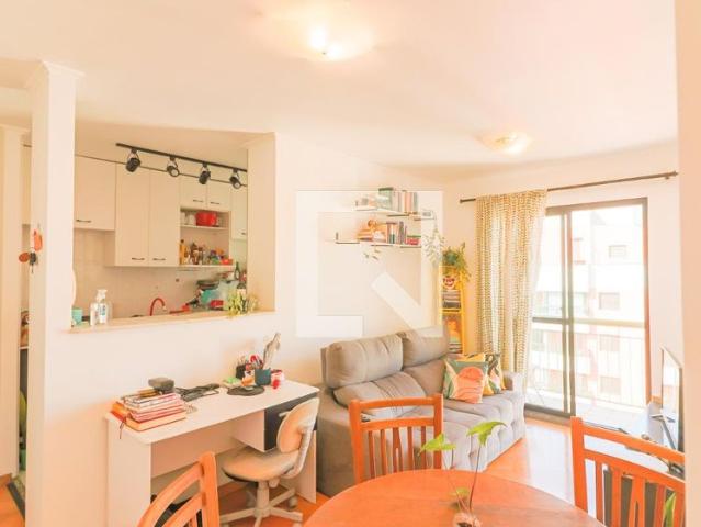 Apto, Butantã, 2 Quartos, 55 m2 São Paulo