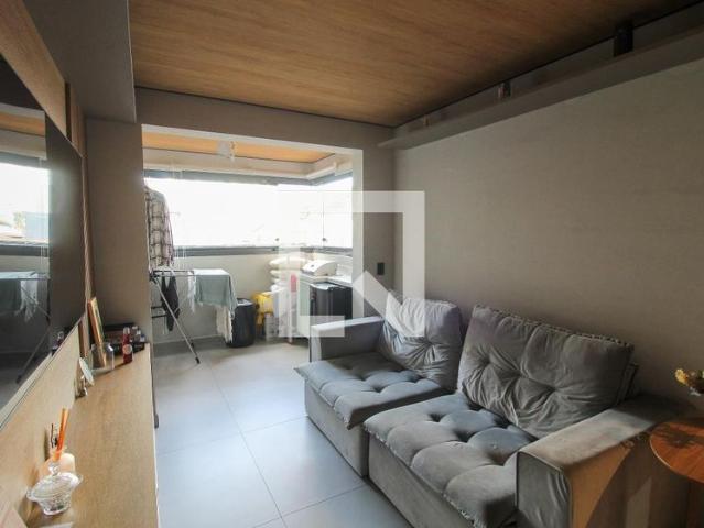 Apto, Butantã, 2 Quartos, 60 m2 São Paulo