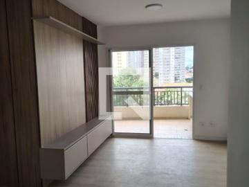 Apto, Bosque da Saúde, 4 Quartos, 108 m2 São Paulo