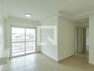 Apto, Bosque da Saúde, 2 Quartos, 60 m2 São Paulo