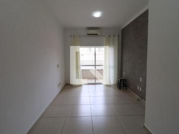 Jardim Botânico, Ribeirão Preto, Ribeirão Preto, São Paulo