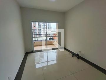 Apto, Cambuí, 3 Quartos, 98 m2 Campinas