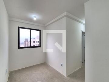 Apto, Campos Elíseos, 2 Quartos, 43 m2 Campinas