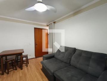 Apto, Campos Elíseos, 2 Quartos, 50 m2 Campinas