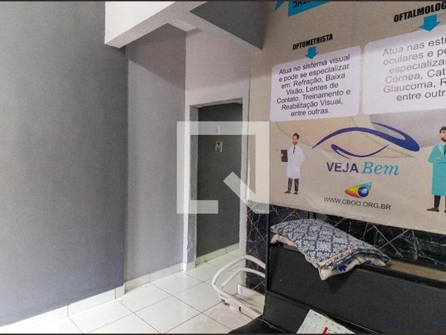 Apto, Centro, 1 Quarto, 34 m2 Niterói