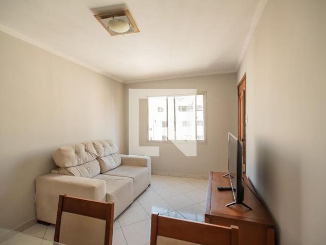 Apto, Chácara Inglesa, 2 Quartos, 57 m2 São Paulo