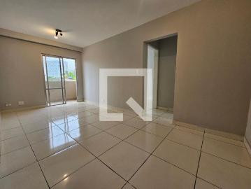 Apto, Chácara Santo Antonio, 1 Quarto, 48 m2 São Paulo
